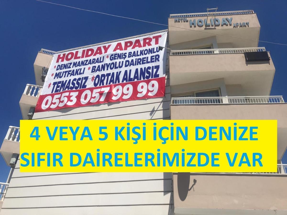 Holiday Apart 50 Meters To Beach, Sea View Apartments Didim Exterior photo